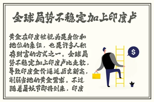 四川XXXXXLmedjyf本电