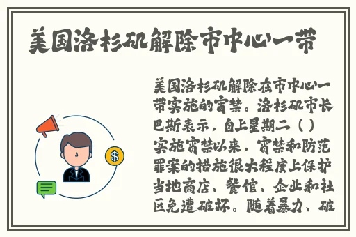 锕锕锕锕锕好污网站入口推特