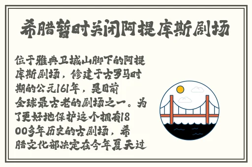 子豪无穷无尽的牛奶177