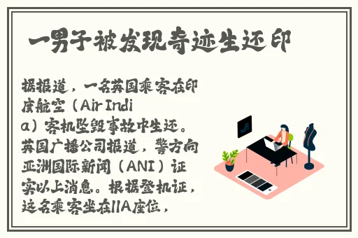 欧产日产国产水蜜桃o